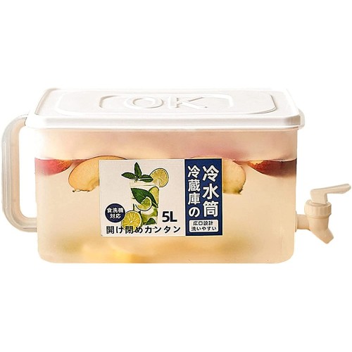 HUNALING Distributeur de boissons de 3,5 L avec robinet réfrigérateur bouilloire froide théière de fruits avec robinet seau à glace rechargeable pour faire des thés et des jus sans BPA D 5 L